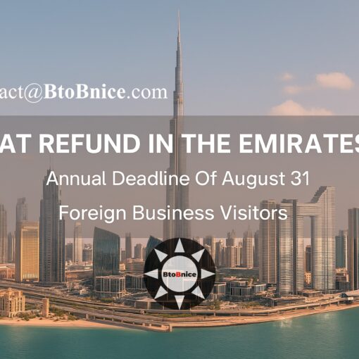 UAE VAT Refund for Foreign Business Visitors