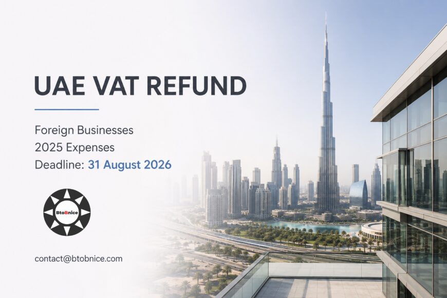 UAE VAT refund 2026